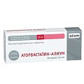 Купить аторвастатин-алиум, таблетки, покрытые пленочной оболочкой 20мг, 30 шт в Нижнем Новгороде