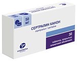 Купить сертралин канон, таблетки покрытые пленочной оболочкой 50мг 30 шт. в Нижнем Новгороде