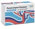 Купить лизиноприл-реневал, таблетки 20мг, 60 шт в Нижнем Новгороде