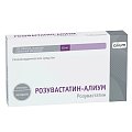 Купить розувастатин-алиум, таблетки, покрытые пленочной оболочкой 10мг, 120 шт в Нижнем Новгороде