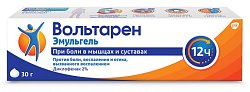 Купить вольтарен эмульгель, гель для наружного применения 2%, 30г в Нижнем Новгороде