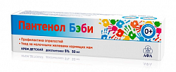Купить пантенол бэби крем детский, 50мл в Нижнем Новгороде