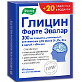 Купить глицин форте эвалар, таблетки для рассасывания 0,6г, 60+20 шт. бад в Нижнем Новгороде