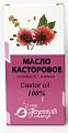 Купить масло косметическое касторовое флакон 25мл, зеленый доктор в Нижнем Новгороде