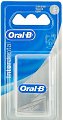 Купить oral-b (орал-би) ершики для межзубной щетки, конические, 6 шт в Нижнем Новгороде