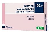 Купить асиглия, таблетки покрытые пленочной оболочкой 100мг, 28шт в Нижнем Новгороде