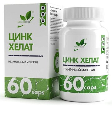 NaturalSupp (НатуралСапп) Цинк хелат, капсулы массой 500мг 60 шт. БАД