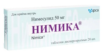 Нимика, таблетки диспергируемые 50мг, 20шт