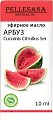 Купить pellesana (пеллесана) масло эфирное арбуз, 10 мл в Нижнем Новгороде