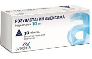 Купить розувастатин авексима, таблетки, покрытые пленочной оболочкой 10мг, 30 шт в Нижнем Новгороде