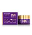 Купить librederm collagen (либридерм) крем ночной для лица уменьшение морщин, восстановление упругости, 50мл в Нижнем Новгороде