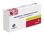 Купить амлодипин-периндоприл-канон, таблетки 10мг+5мг, 30 шт в Нижнем Новгороде