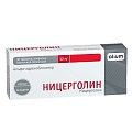 Купить ницерголин, таблетки, покрытые оболочкой 10мг, 30 шт в Нижнем Новгороде