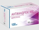 Купить антиандрен 100, таблетки 100 мг, 50 шт в Нижнем Новгороде