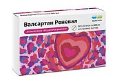 Купить валсартан реневал, таблетки покрытые пленочной оболочкой 80мг, 30 шт в Нижнем Новгороде