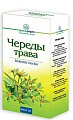 Купить череды трава, пачка 50г в Нижнем Новгороде