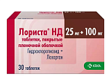 Купить лориста нд, таблетки, покрытые оболочкой 25мг+100мг, 30 шт в Нижнем Новгороде