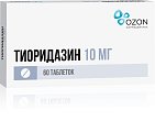 Купить тиоридазин, таблетки, покрытые пленочной оболочкой 10мг, 60 шт в Нижнем Новгороде