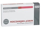 Купить моксонидин-алиум, таблетки покрытые пленочной оболочкой 0,2мг, 90 шт в Нижнем Новгороде