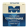 Купить стрептоцид, порошок для наружного применения, 2г в Нижнем Новгороде