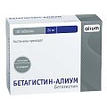 Купить бетагистин-алиум, таблетки 24мг, 30 шт в Нижнем Новгороде