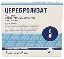 Купить церебролизат, раствор для внутримышечного введения, ампулы 1мл, 10 шт в Нижнем Новгороде