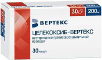 Купить целекоксиб-вертекс, капсулы 200мг, 30шт в Нижнем Новгороде