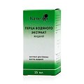 Купить перца водяного экстракт, флакон 25мл в Нижнем Новгороде