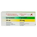 Купить ципрамил, таблетки, покрытые пленочной оболочкой 20мг, 28 шт в Нижнем Новгороде