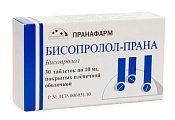 Купить бисопролол-прана, таблетки покрытые пленочной оболочкой 10 мг, 30 шт в Нижнем Новгороде