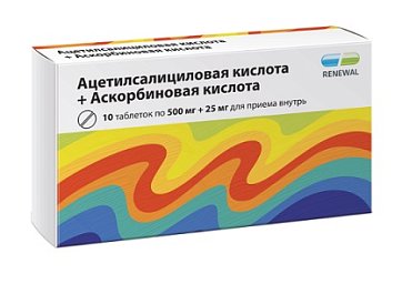 Ацетилсалициловая кислота+Аскорбиновая кислота, таблетки 500мг+25мг, 10 шт