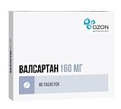 Купить валсартан, таблетки, покрытые пленочной оболочкой 160мг, 90 шт в Нижнем Новгороде