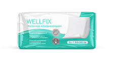 Купить пеленки веллфикс классик (wellfix) 60х90см, 5 шт в Нижнем Новгороде