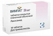 Купить вимпат, таблетки, покрытые пленочной оболочкой 50мг, 14 шт в Нижнем Новгороде