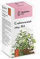 Купить сбор слабительный №1, фильтр-пакеты 2г, 20 шт в Нижнем Новгороде