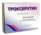 Купить троксерутин, капслы 300мг, 30 шт в Нижнем Новгороде