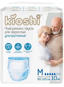 Kioshi (Киоши) подгузники-трусы для взрослых бумажные, размер M 10 шт