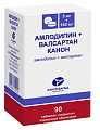 Купить амлодипин+валсартан канон, таблетки покрытые пленочной оболочкой 5 мг+160 мг, 90 шт в Нижнем Новгороде