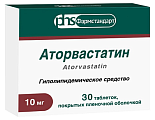 Купить аторвастатин, таблетки, покрытые пленочной оболочкой 10мг, 30 шт в Нижнем Новгороде