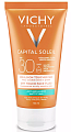 Купить vichy capital soleil (виши) эмульсия матирующая 50мл spf30 в Нижнем Новгороде