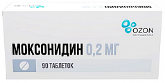 Купить моксонидин, таблетки, покрытые пленочной оболочкой 0,2мг, 90 шт в Нижнем Новгороде