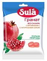 Купить зула (sula) леденцы для диабетиков гранат, 60г в Нижнем Новгороде