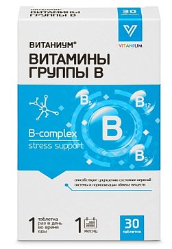 Витамины группы В Витаниум, таблетки массой 440мг, 30 шт БАД