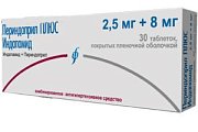 Купить периндоприл плюс индапамид, таблетки, покрытые пленочной оболочкой 2,5мг+8мг, 30 шт в Нижнем Новгороде