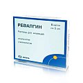 Купить ревалгин раствор для инъекций, ампула 5мл 5шт в Нижнем Новгороде