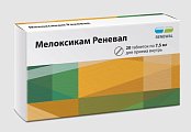 Купить мелоксикам реневал, таблетки 7,5мг, 20шт в Нижнем Новгороде