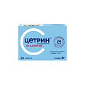 Купить цетрин, таблетки, покрытые пленочной оболочкой 10мг, 30 шт от аллергии в Нижнем Новгороде