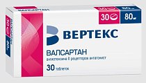 Купить валсартан-вертекс, таблетки, покрытые пленочной оболочкой 80мг, 30 шт в Нижнем Новгороде