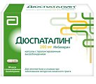 Купить дюспаталин, капсулы с пролонгированным высвобождением 200мг, 60 шт  в Нижнем Новгороде
