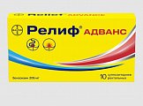 Купить релиф адванс, суппозитории ректальные 206 мг, 10 шт в Нижнем Новгороде